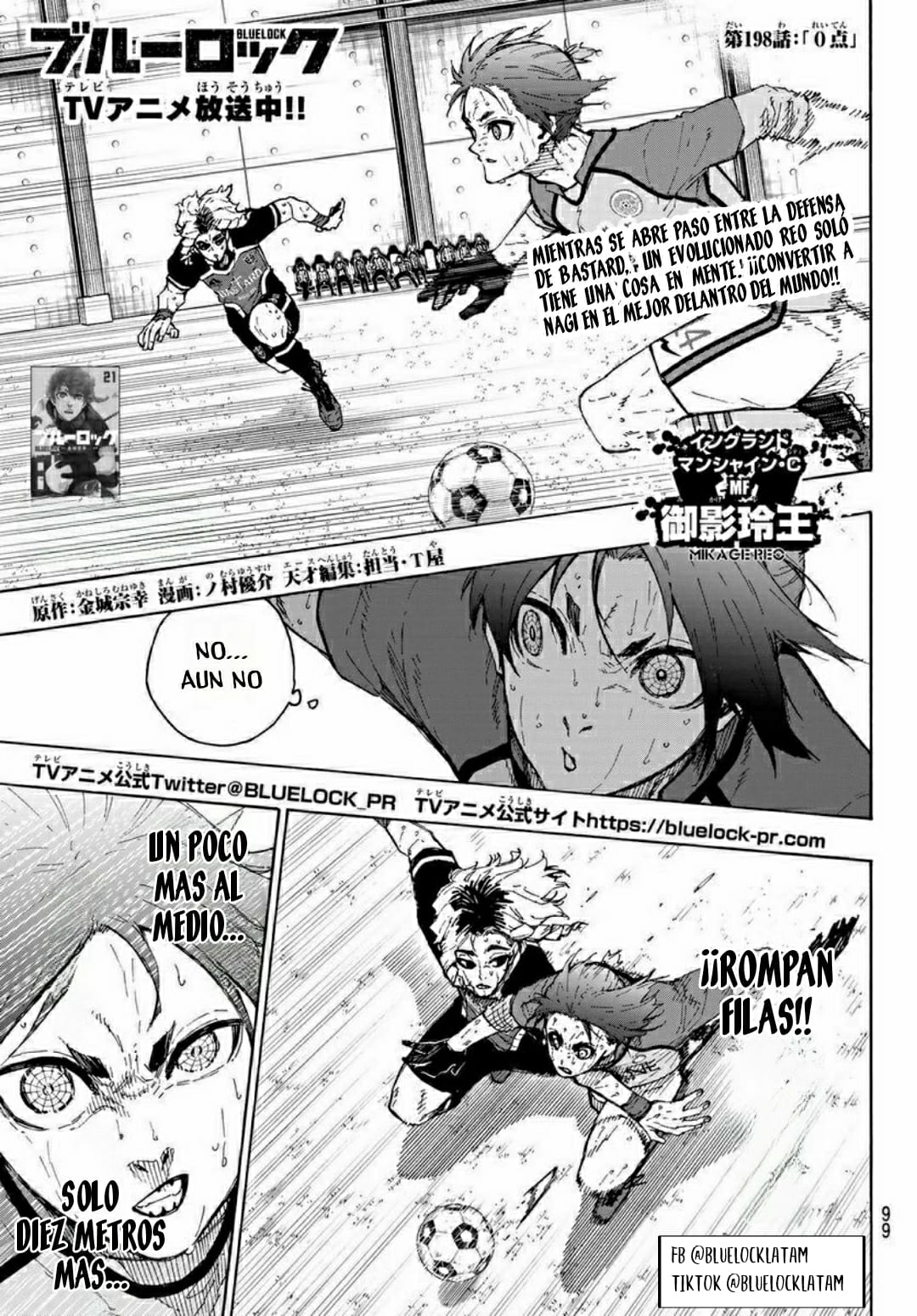 Read Blue Lock (es) Manga Online