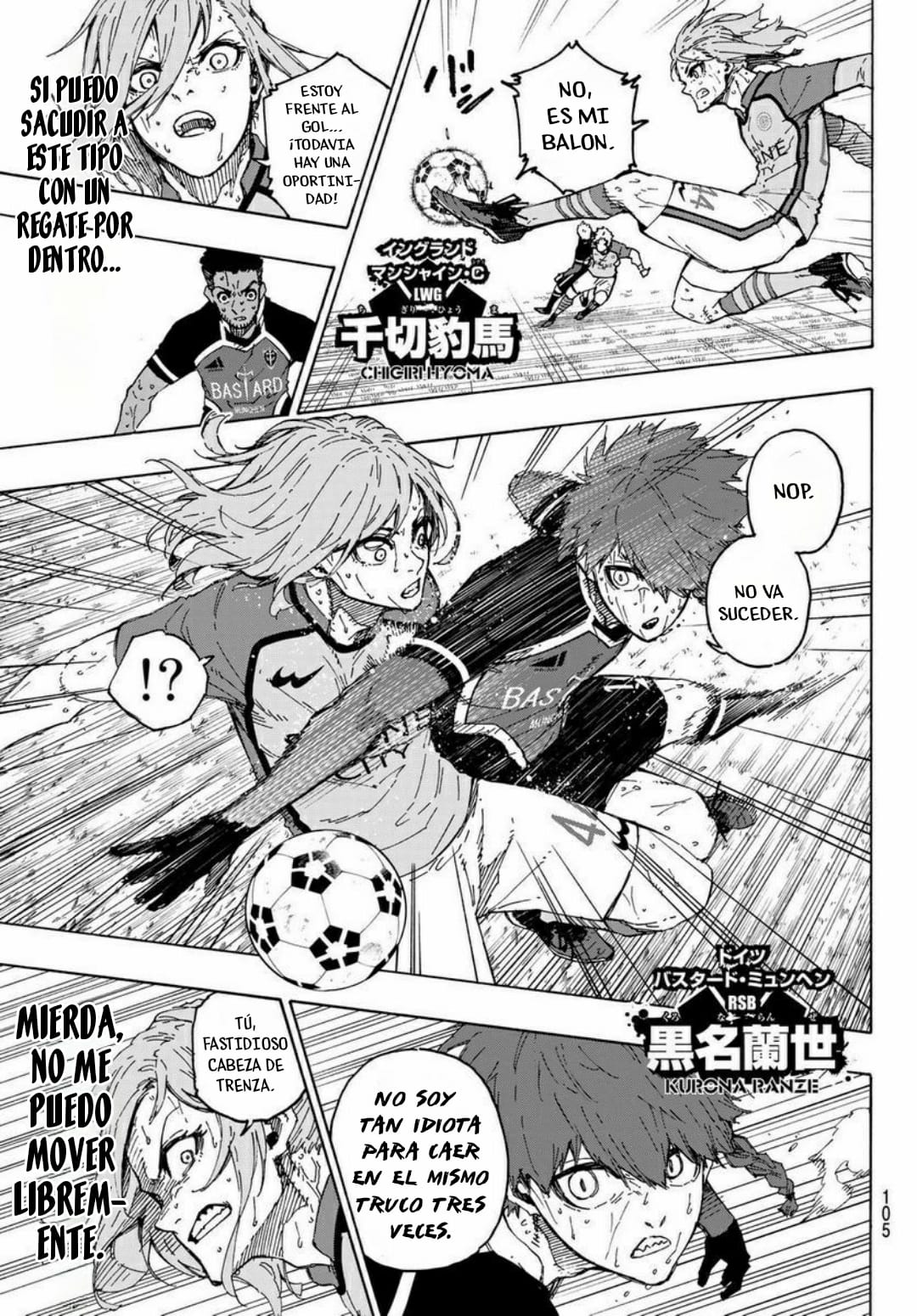 Read Blue Lock (es) Manga Online