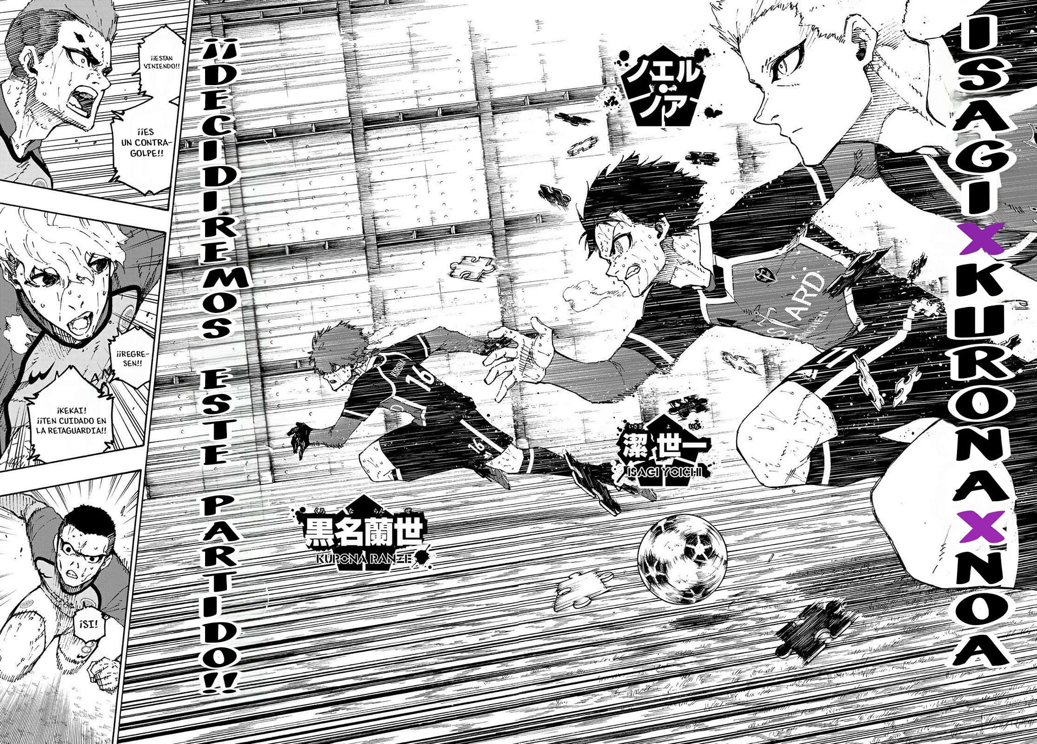 Read Blue Lock (es) Manga Online