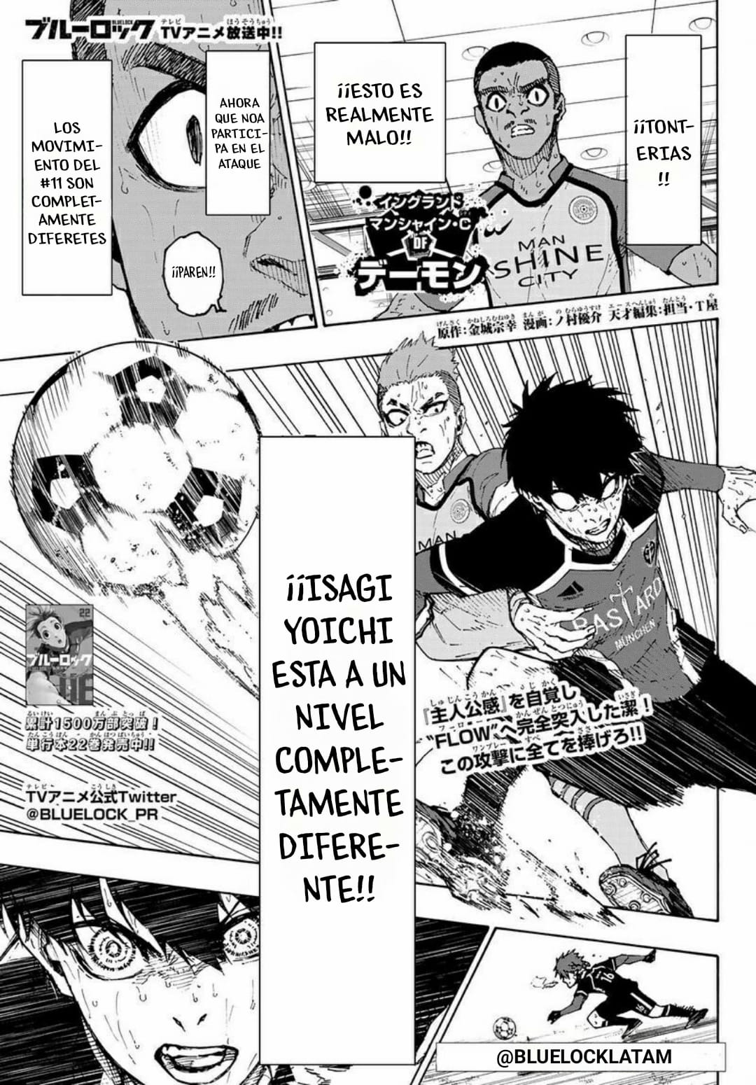 Read Blue Lock (es) Manga Online