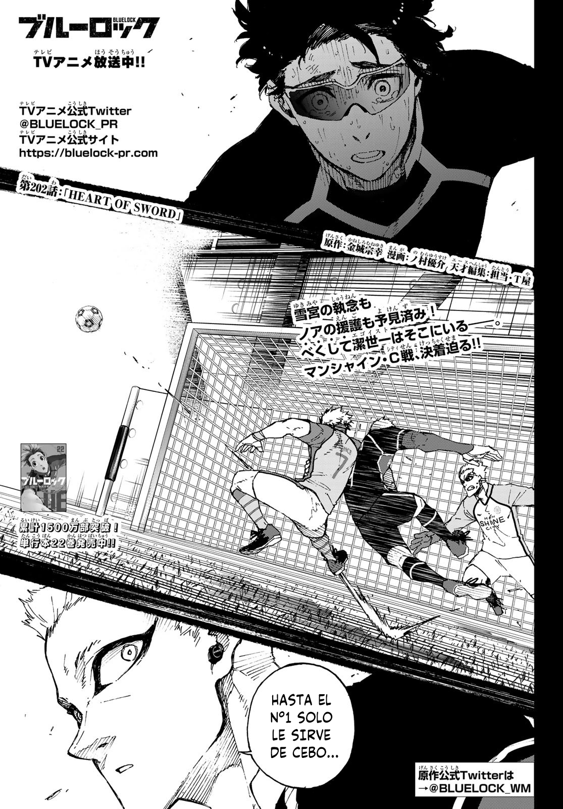 Read Blue Lock (es) Manga Online