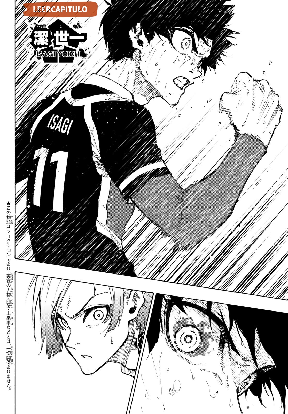 Read Blue Lock (es) Manga Online