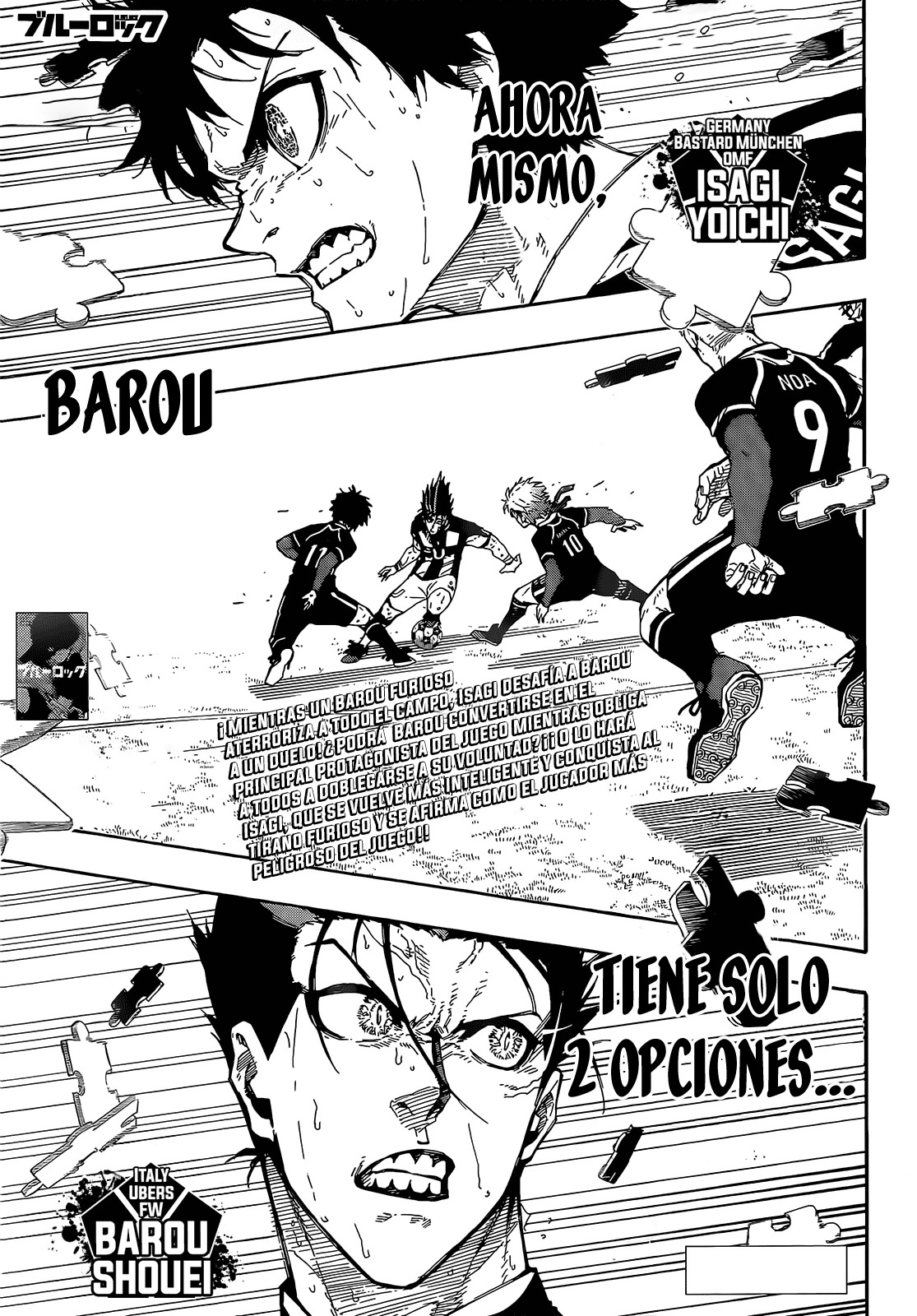Read Blue Lock (es) Manga Online