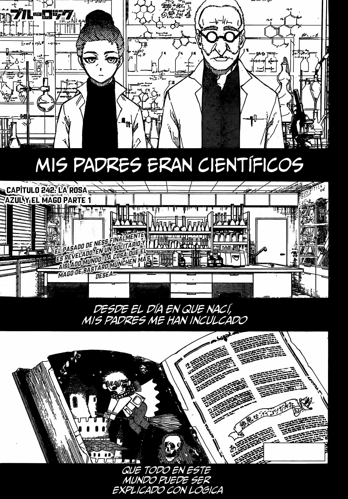 Read Blue Lock (es) Manga Online