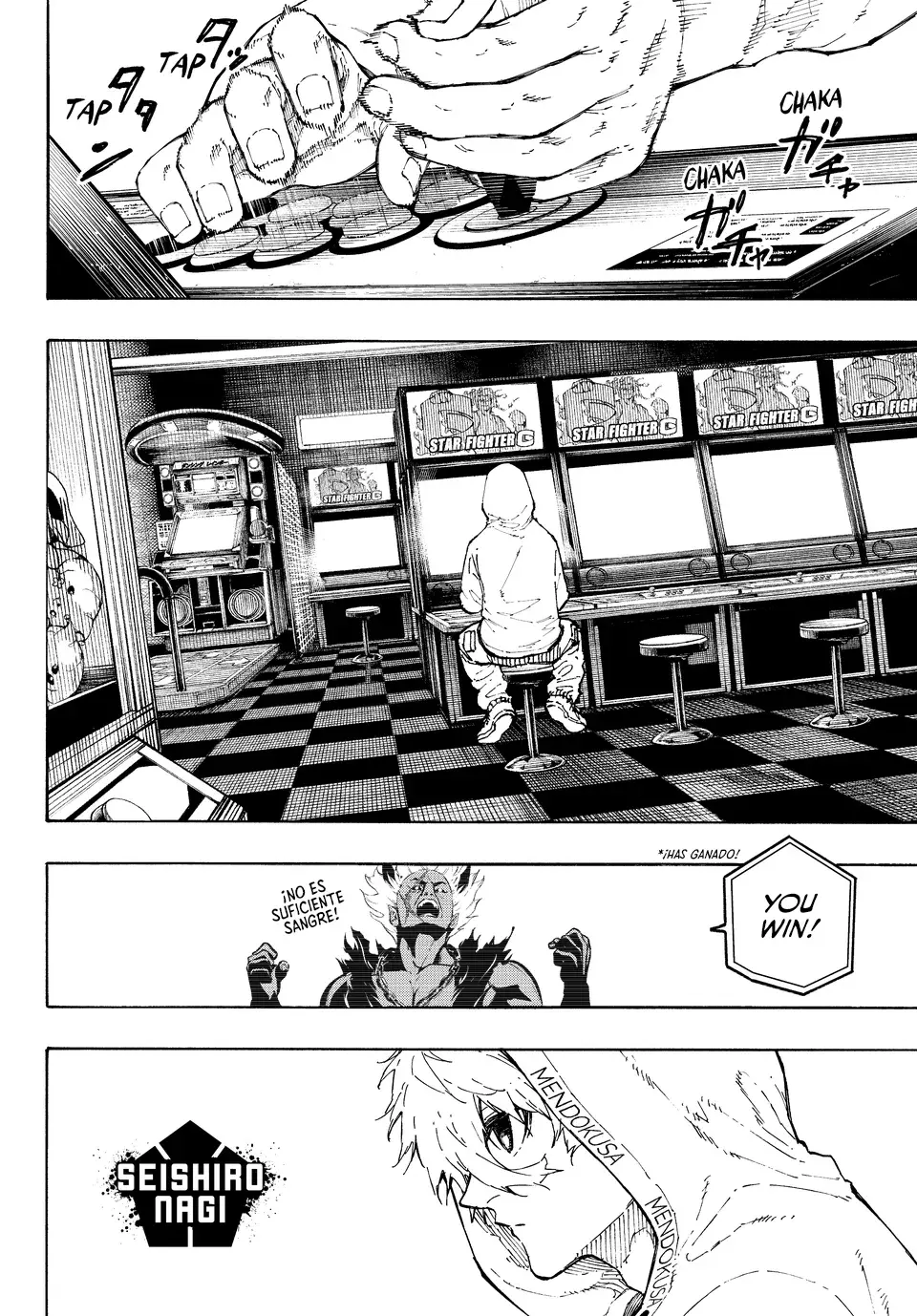 Read Blue Lock (es) Manga Online