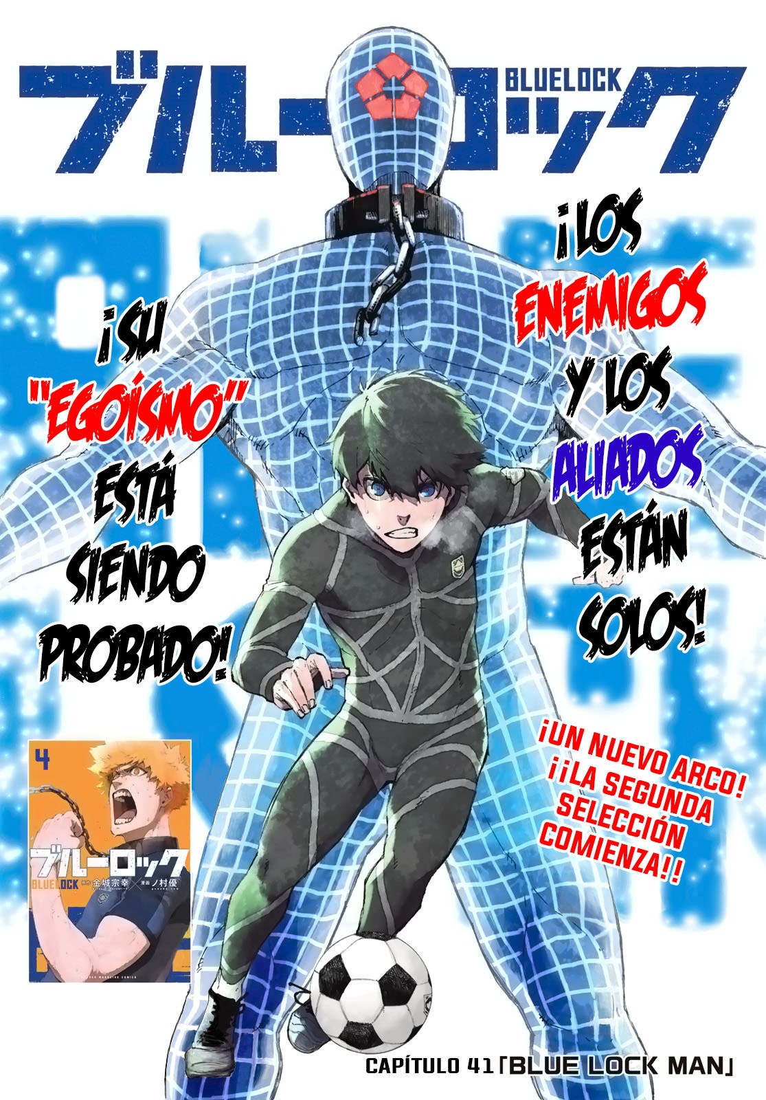 Read Blue Lock (es) Manga Online