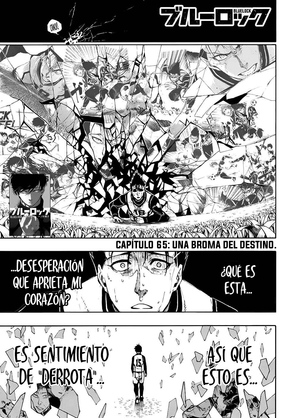 Read Blue Lock (es) Manga Online