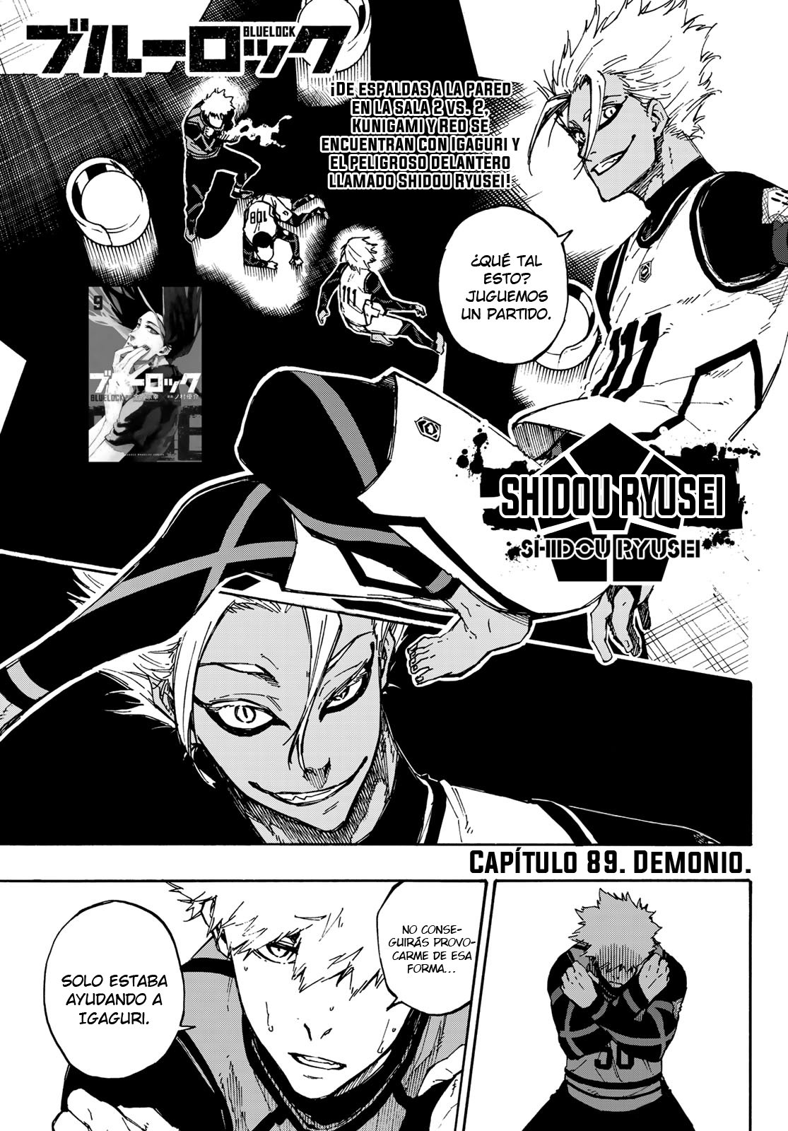 Read Blue Lock (es) Manga Online