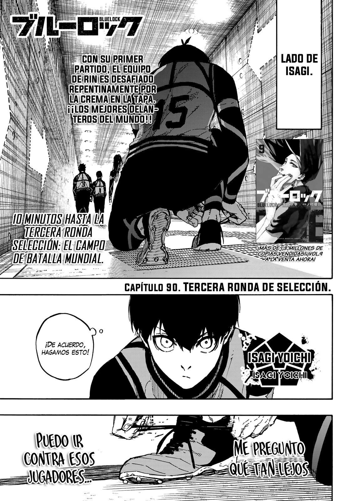 Read Blue Lock (es) Manga Online