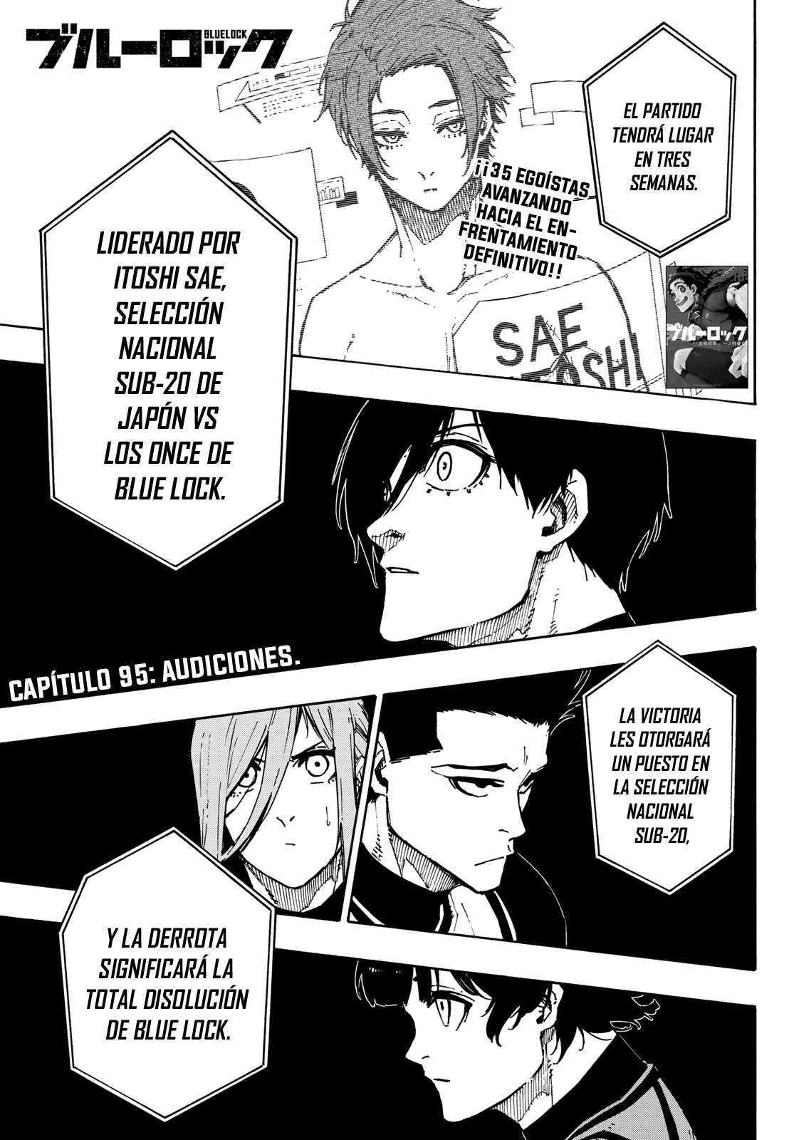 Read Blue Lock (es) Manga Online