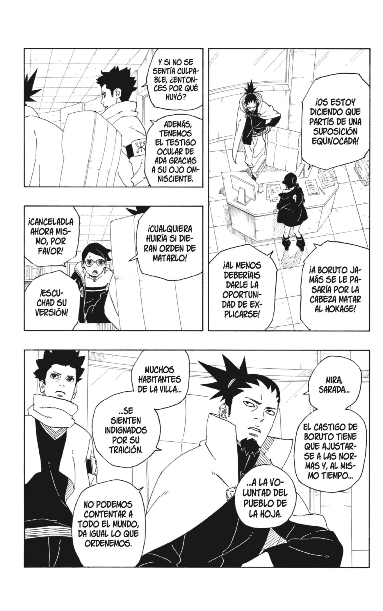 Read Boruto_ Two Blue Vortex (es) Manga Online