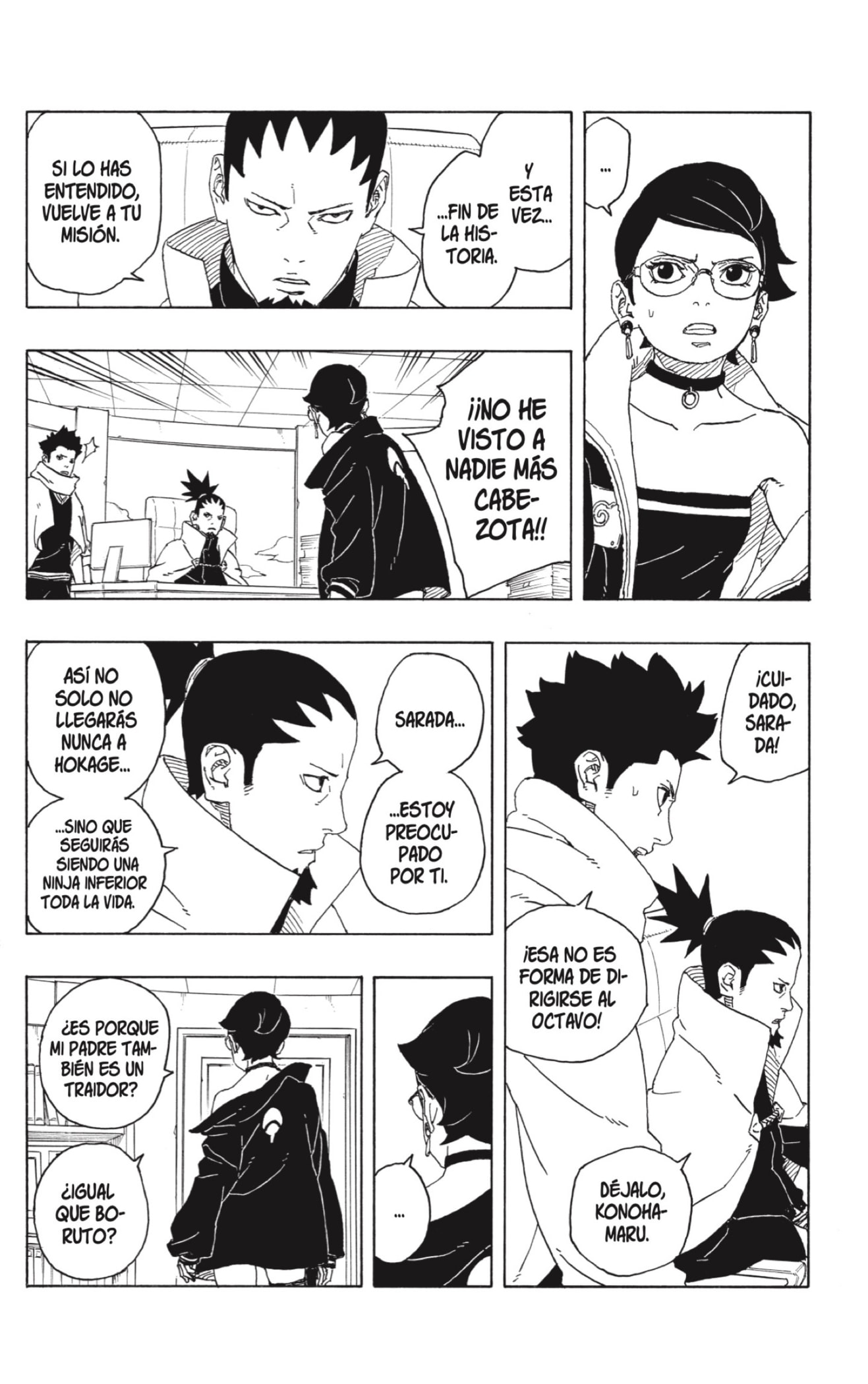 Read Boruto_ Two Blue Vortex (es) Manga Online