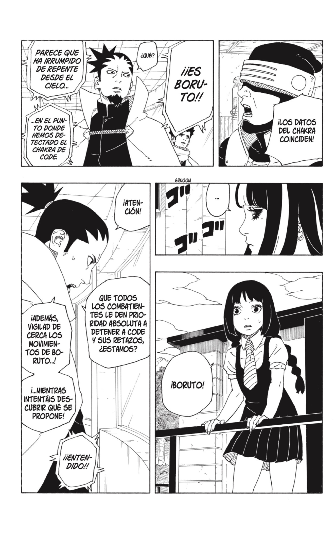 Read Boruto_ Two Blue Vortex (es) Manga Online