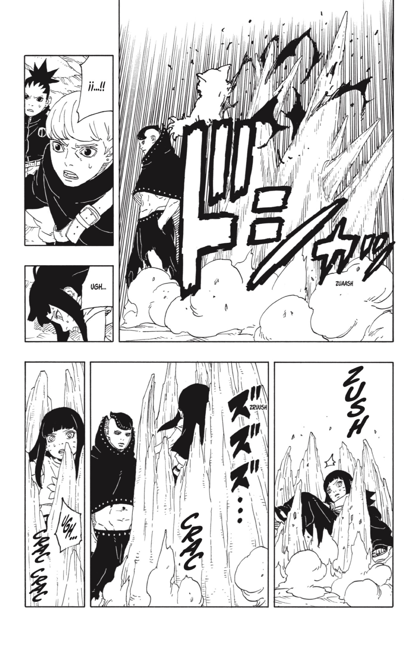 Read Boruto_ Two Blue Vortex (es) Manga Online