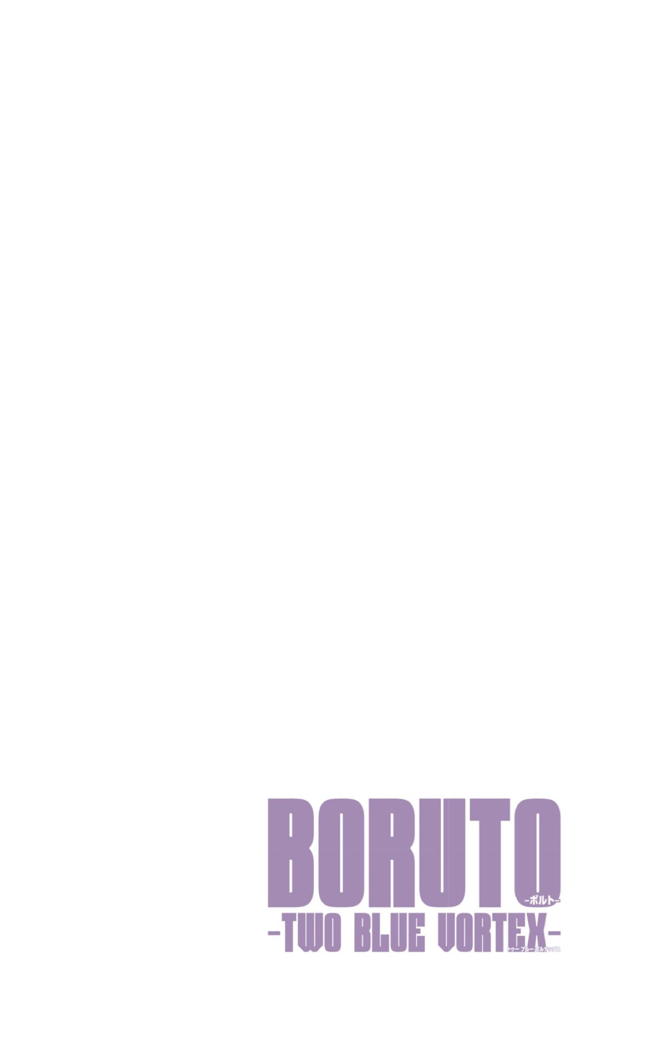Read Boruto_ Two Blue Vortex (es) Manga Online