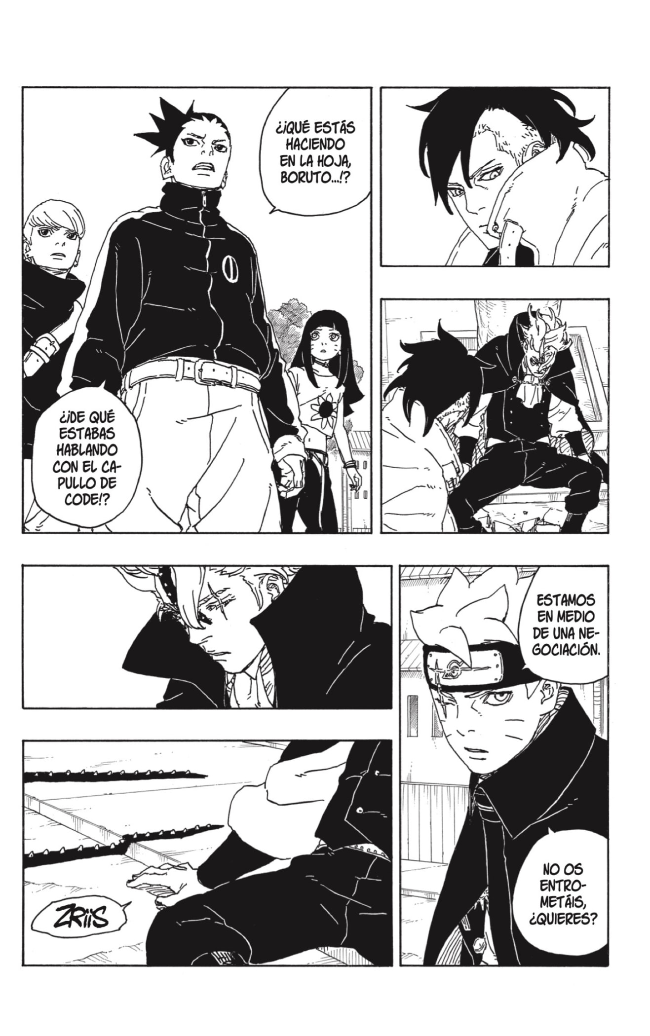 Read Boruto_ Two Blue Vortex (es) Manga Online