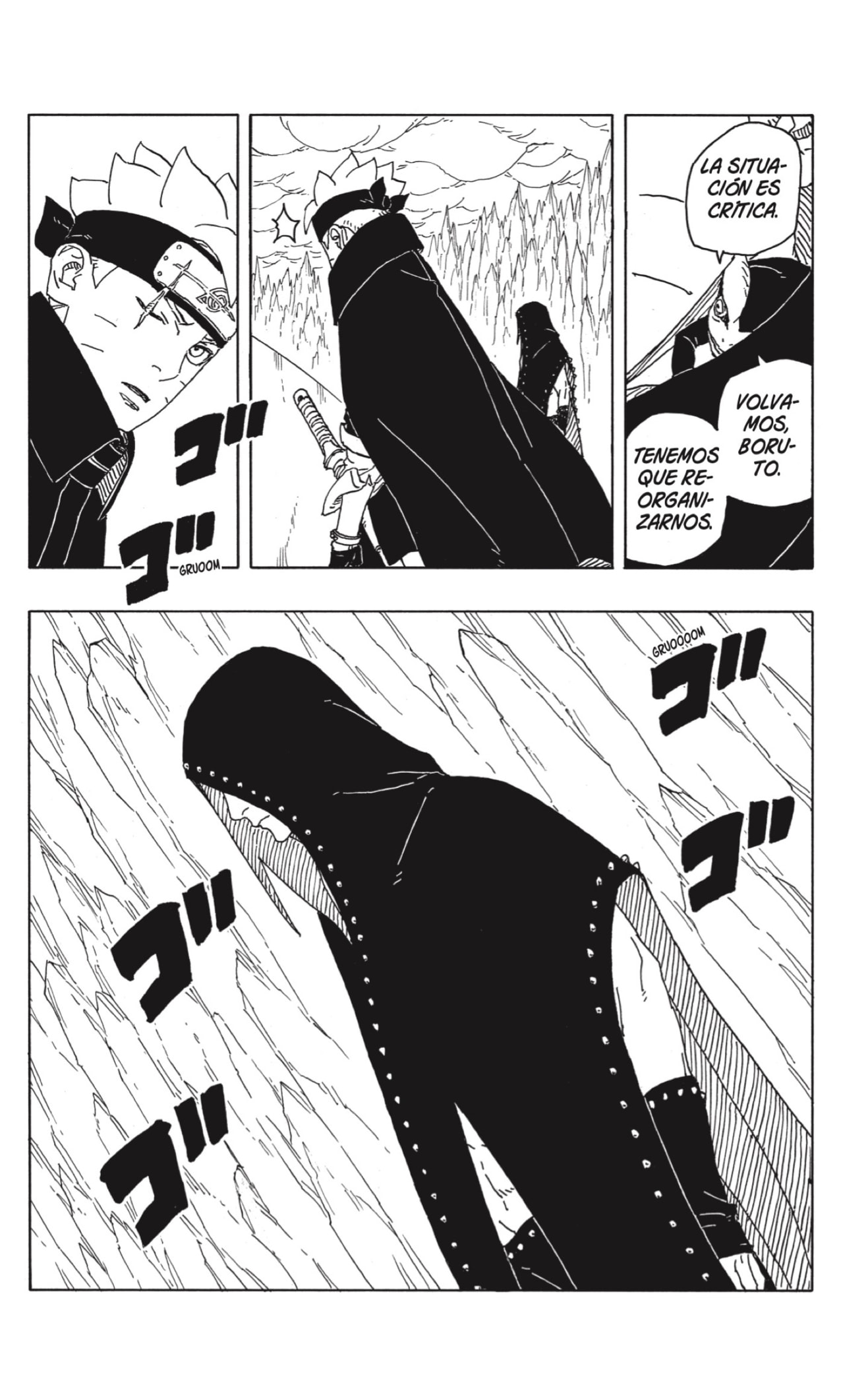 Read Boruto_ Two Blue Vortex (es) Manga Online