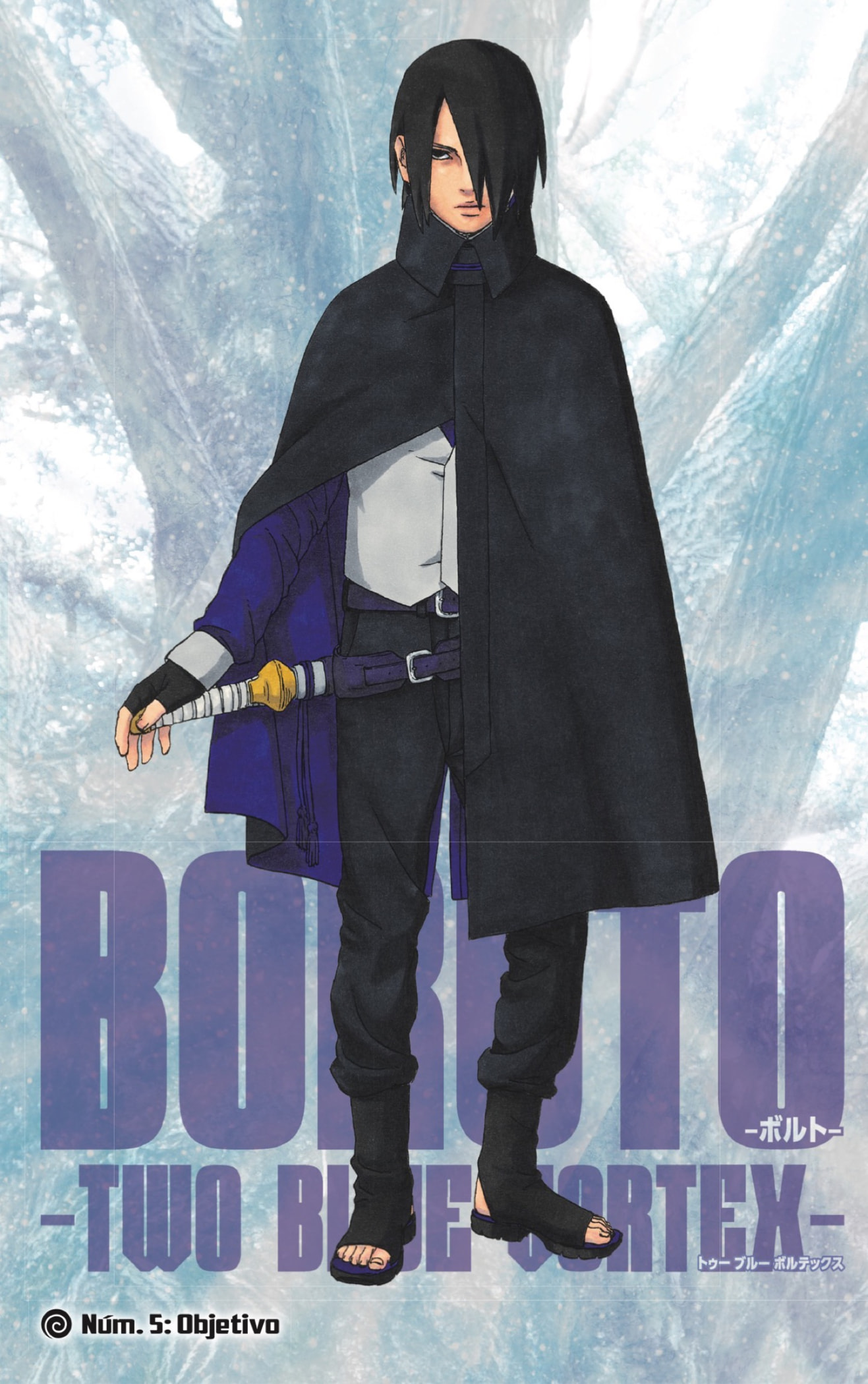 Read Boruto_ Two Blue Vortex (es) Manga Online