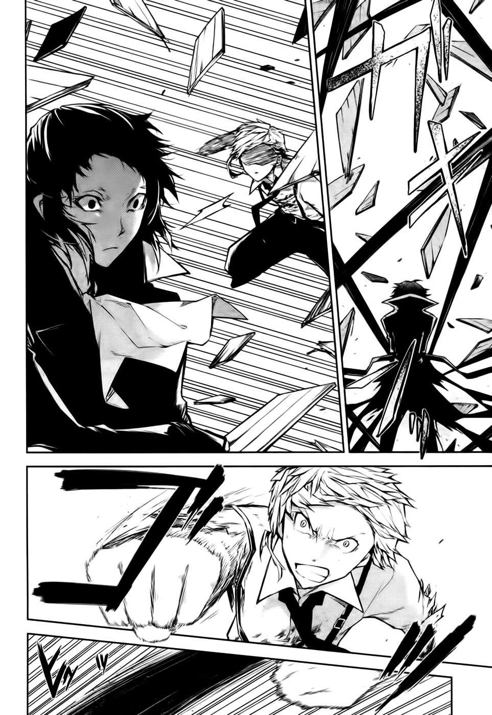 Read Bungou Stray Dogs (es) Manga Online