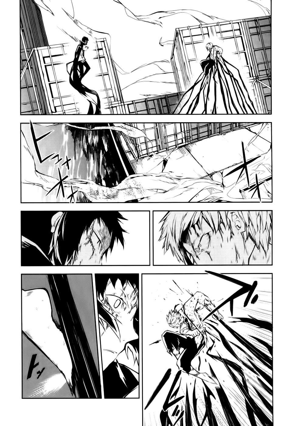 Read Bungou Stray Dogs (es) Manga Online