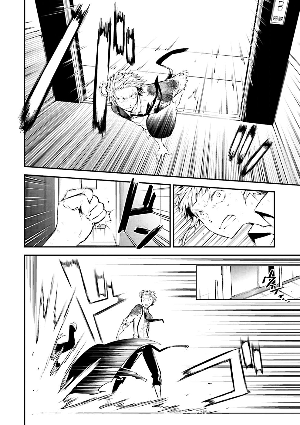 Read Bungou Stray Dogs (es) Manga Online