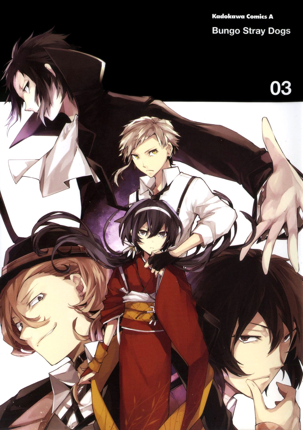 Read Bungou Stray Dogs (es) Manga Online