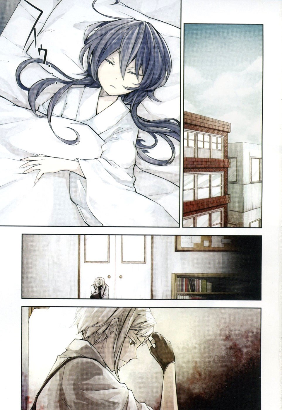 Read Bungou Stray Dogs (es) Manga Online