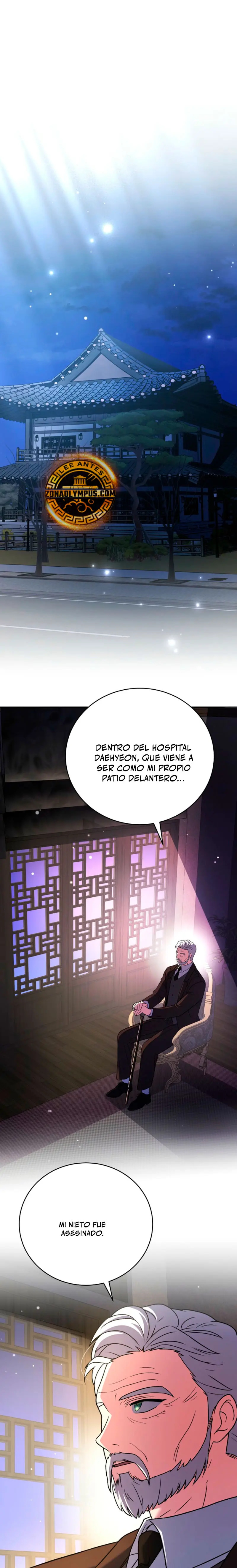 Read EL extra de la novela (es) Manga Online