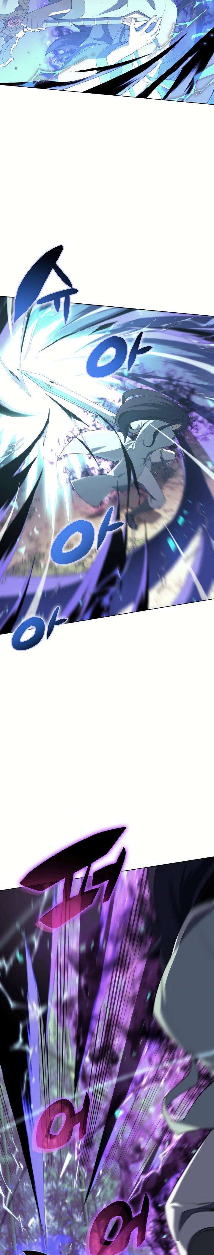 Read El Chetado (es) Manga Online