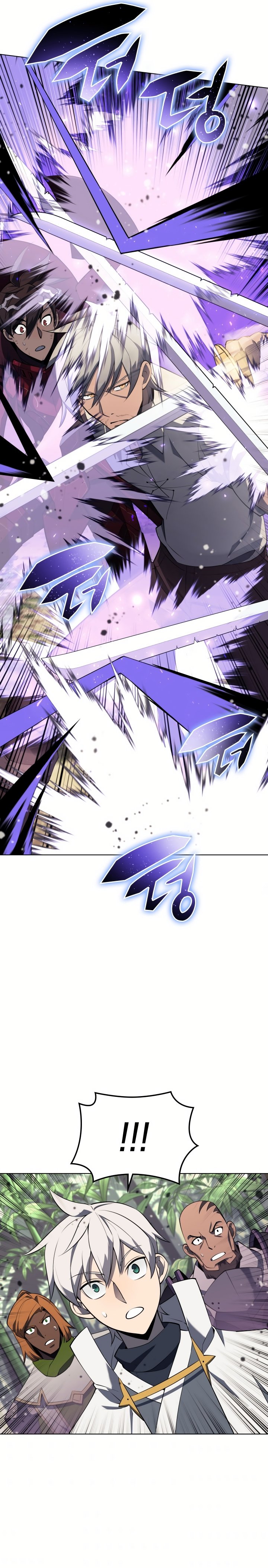 Read El Chetado (es) Manga Online