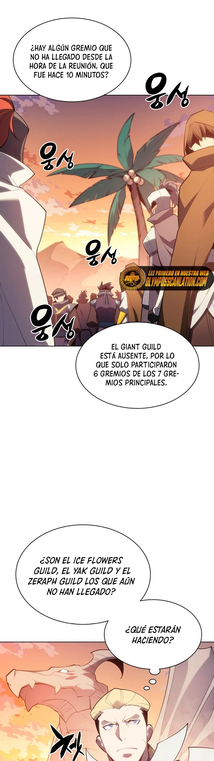 Read El Chetado (es) Manga Online
