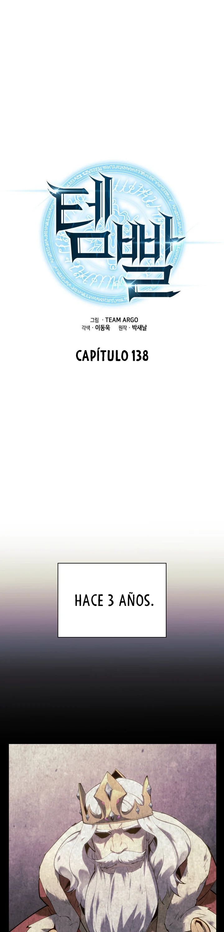 Read El Chetado (es) Manga Online