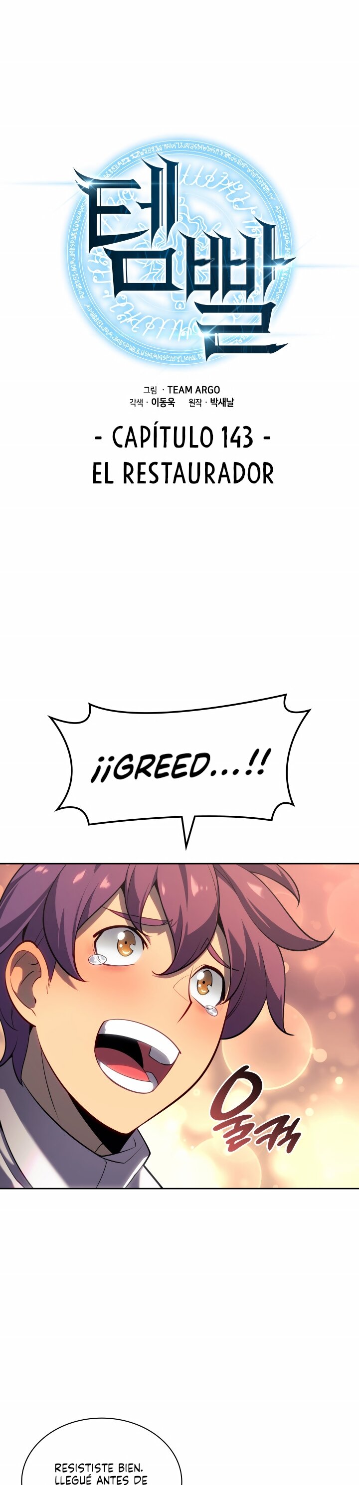 Read El Chetado (es) Manga Online