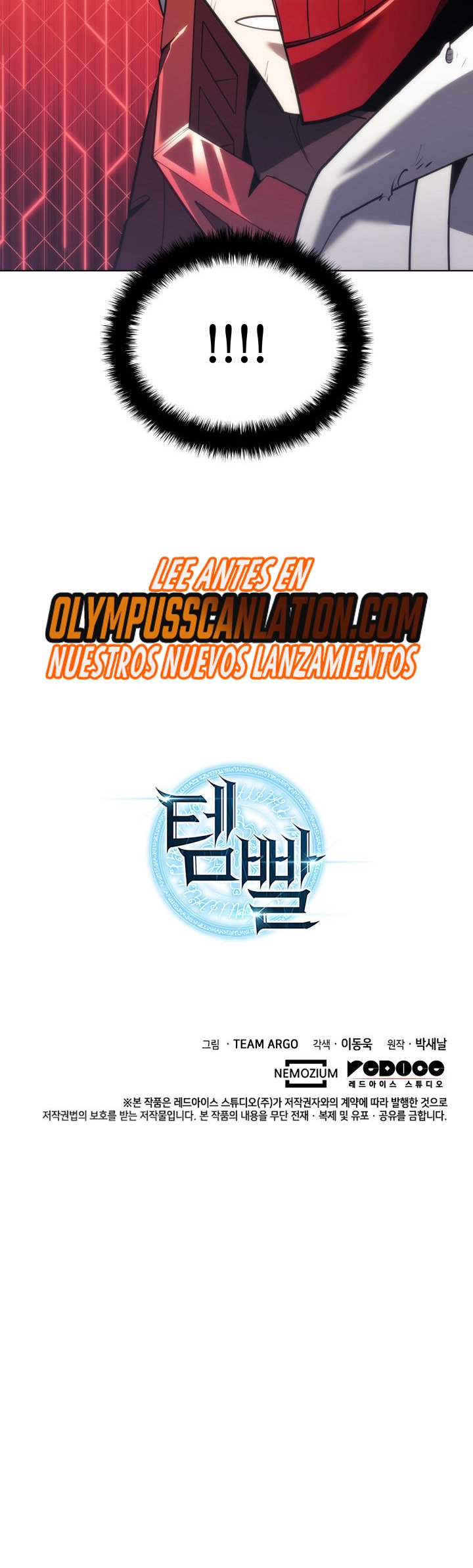 Read El Chetado (es) Manga Online