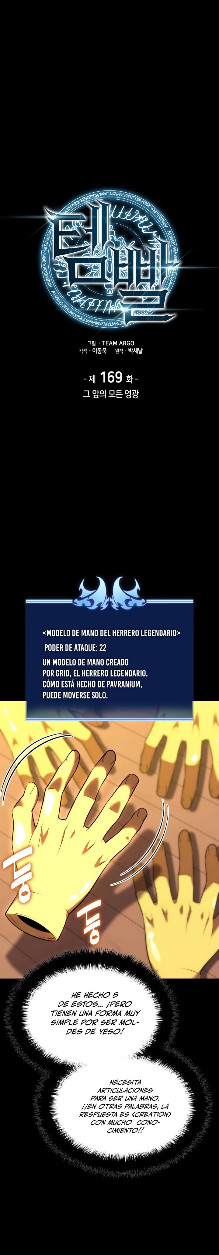 Read El Chetado (es) Manga Online