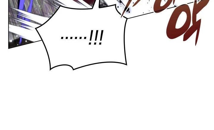 Read El Chetado (es) Manga Online