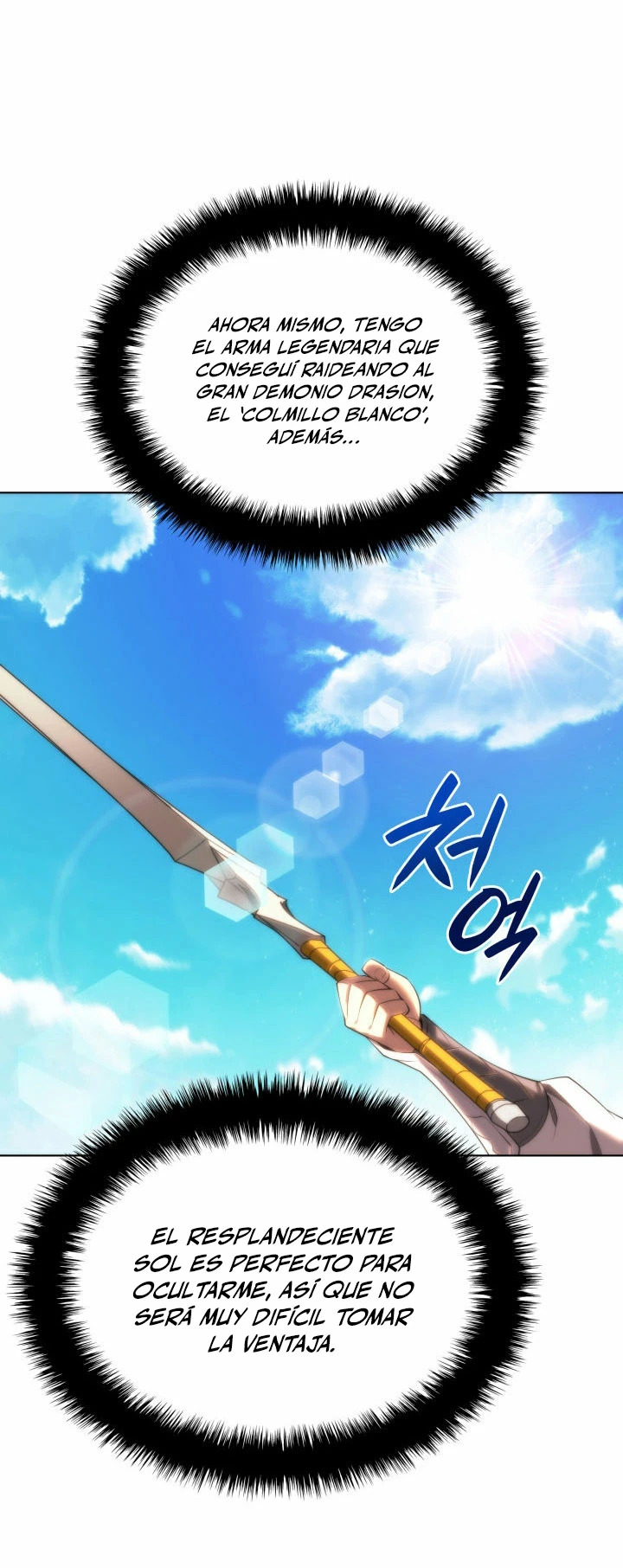 Read El Chetado (es) Manga Online