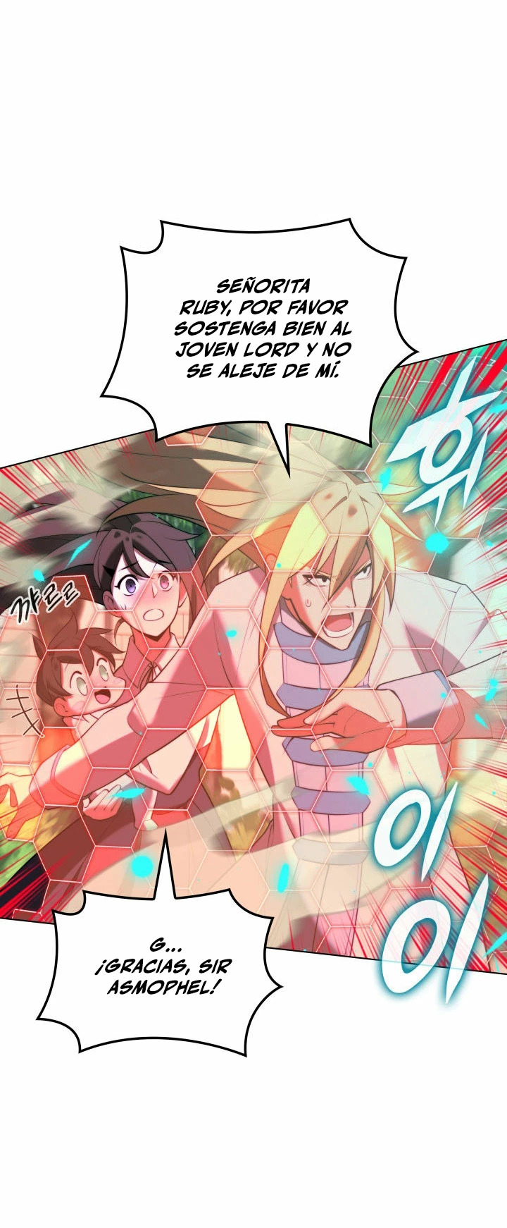 Read El Chetado (es) Manga Online