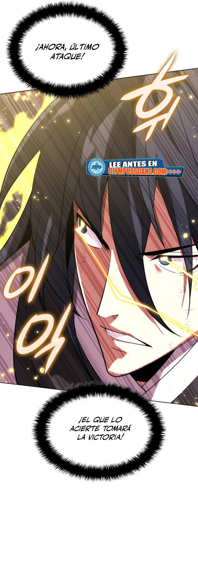 Read El Chetado (es) Manga Online