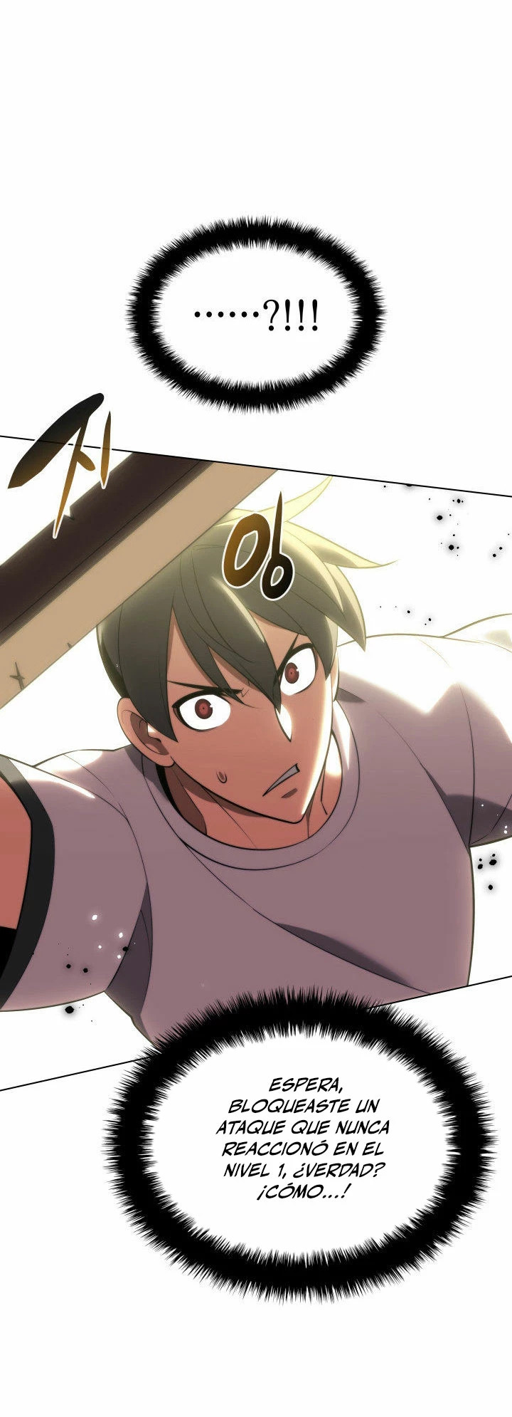 Read El Chetado (es) Manga Online