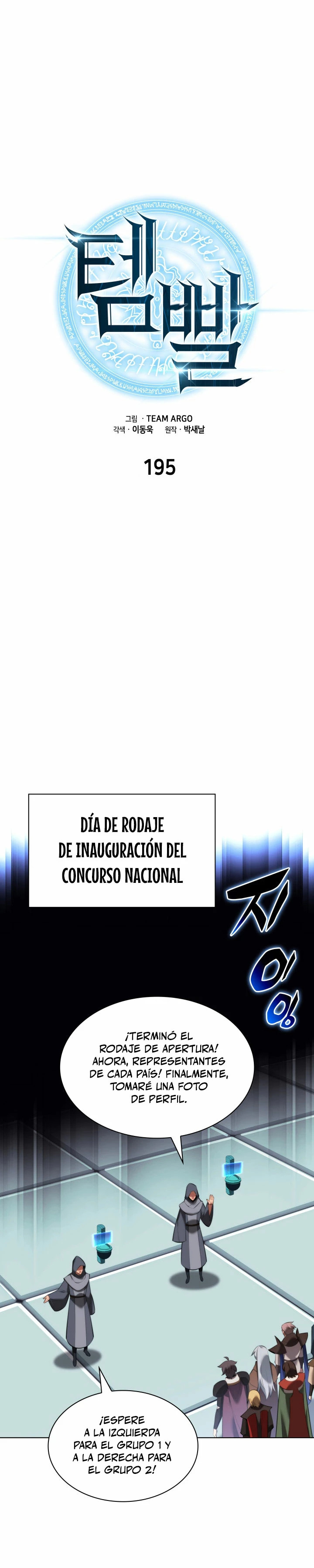 Read El Chetado (es) Manga Online