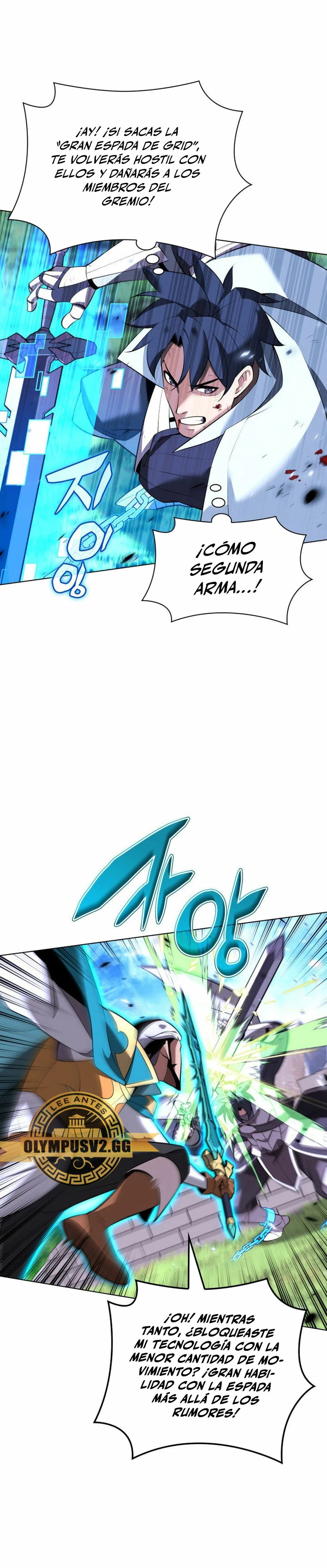 Read El Chetado (es) Manga Online