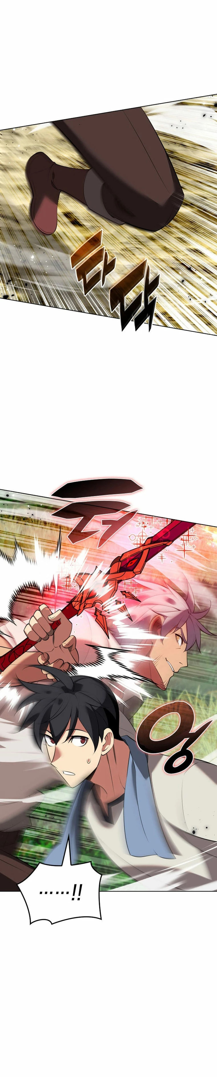 Read El Chetado (es) Manga Online