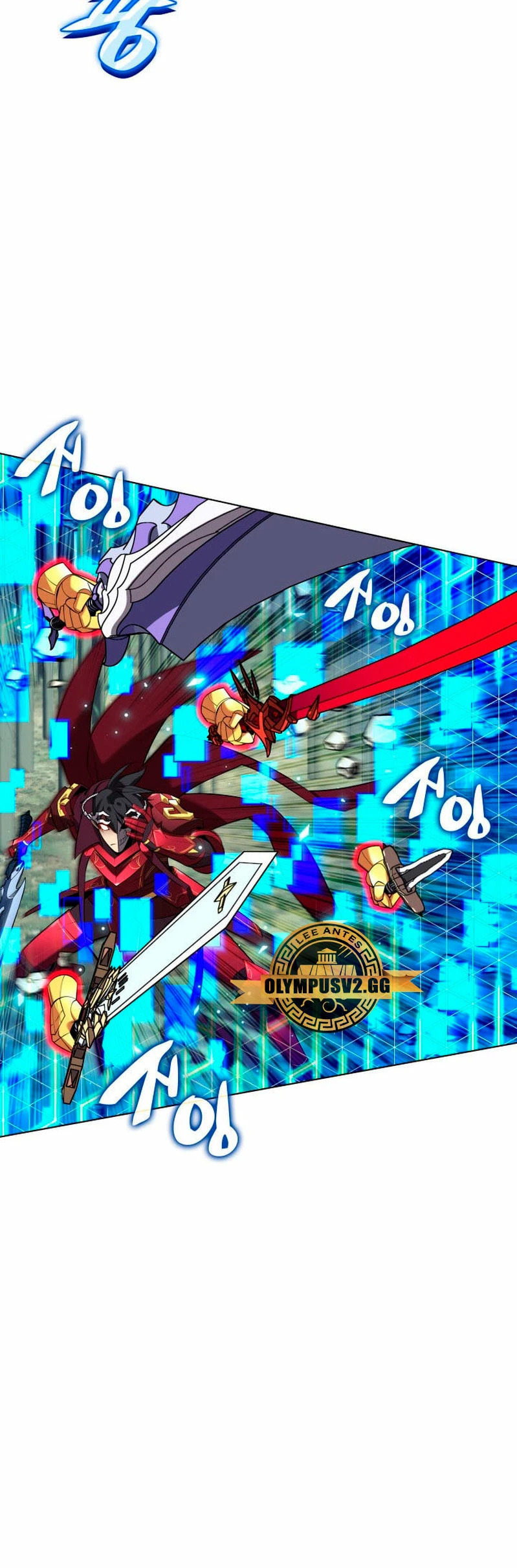 Read El Chetado (es) Manga Online