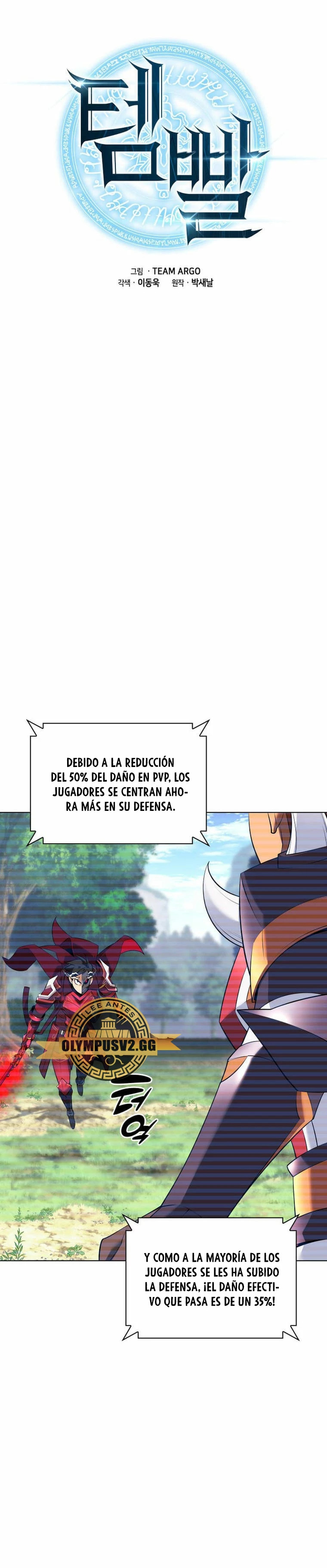 Read El Chetado (es) Manga Online
