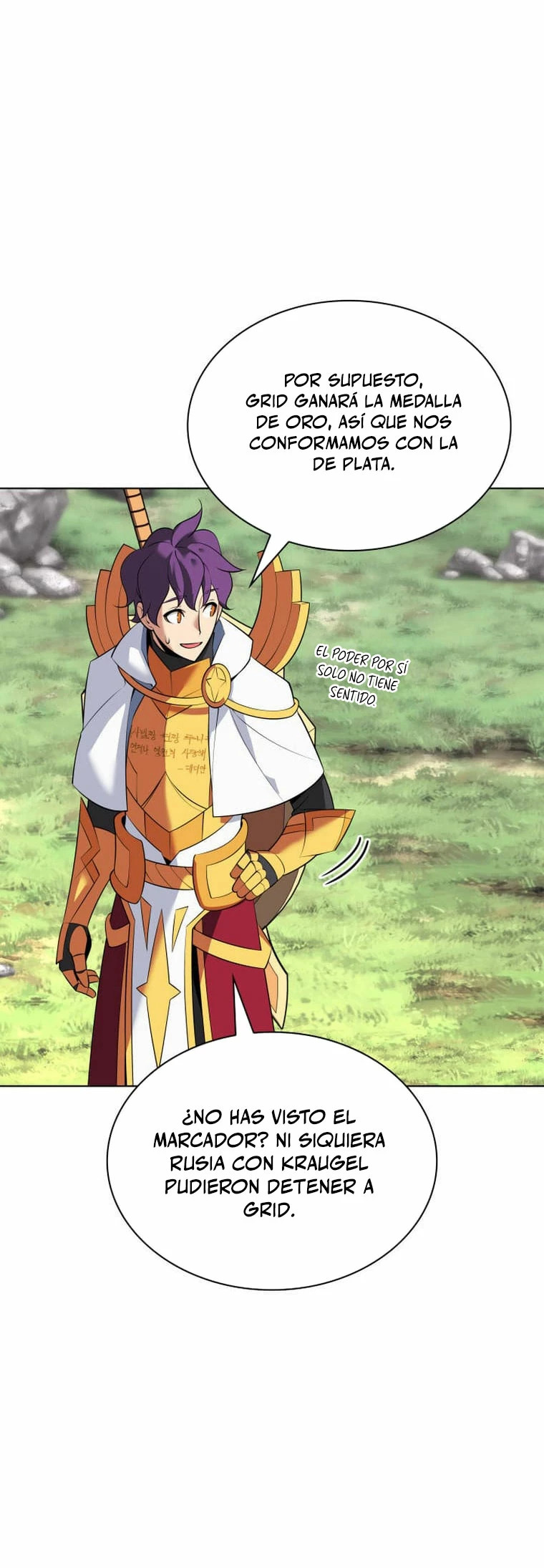 Read El Chetado (es) Manga Online