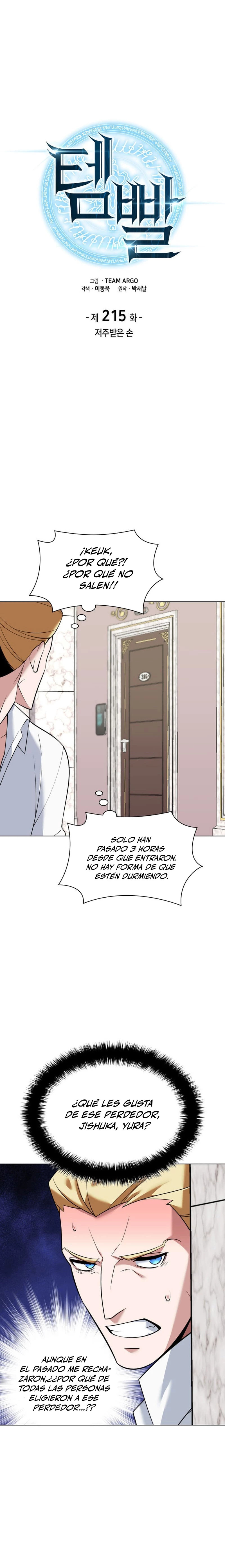 Read El Chetado (es) Manga Online