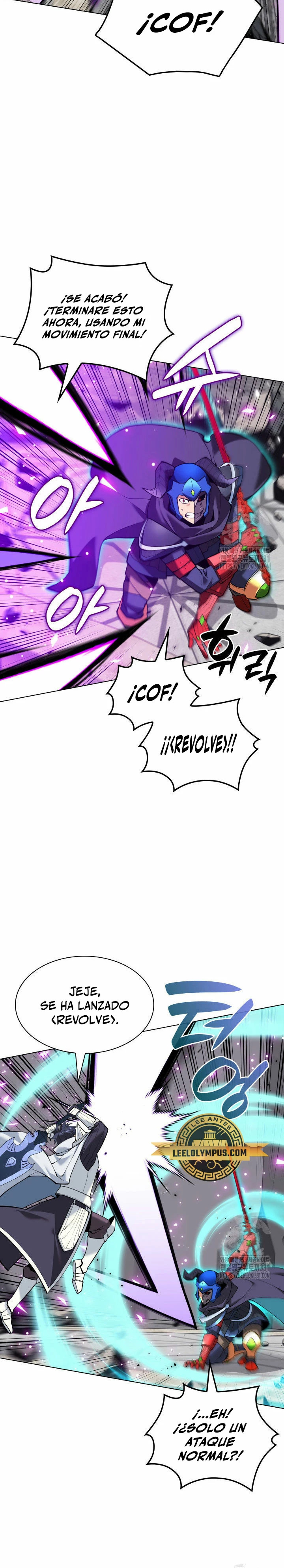 Read El Chetado (es) Manga Online