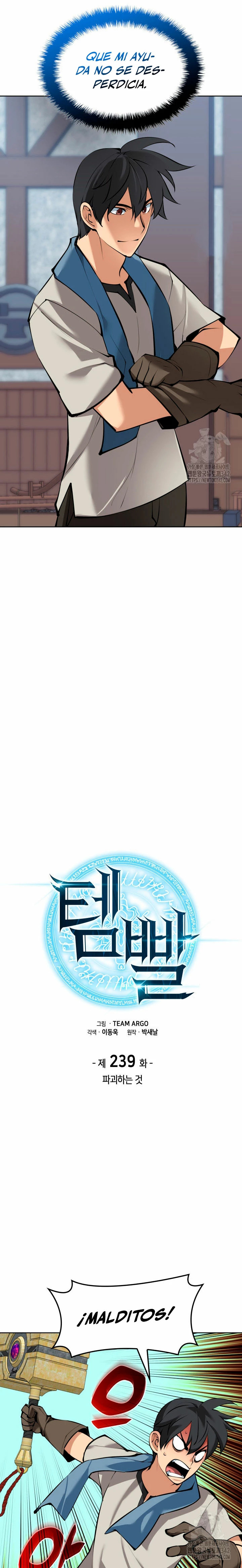 Read El Chetado (es) Manga Online