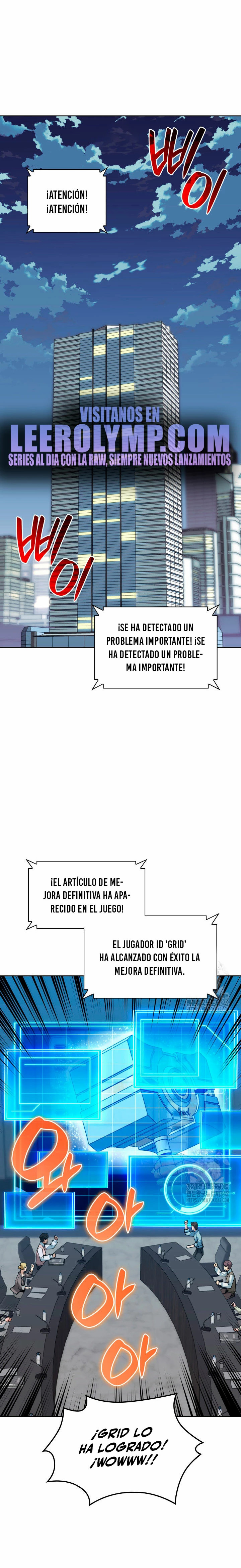 Read El Chetado (es) Manga Online